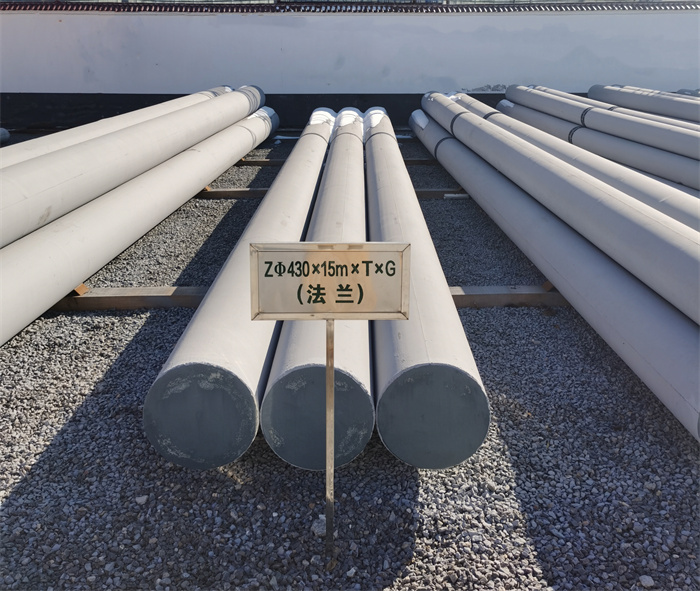 中牟430×15米×T×G法兰水泥杆
