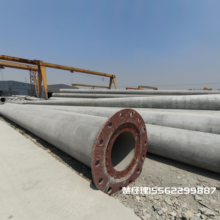 中牟12米无拉线电杆